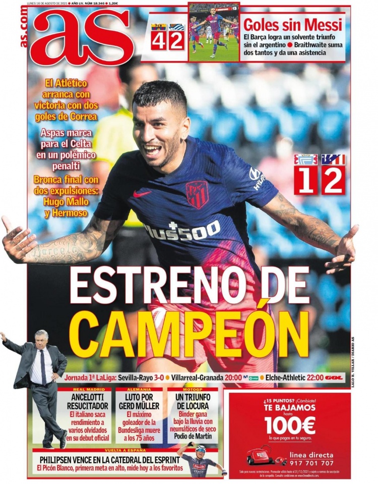 避免被长局 避免被长局