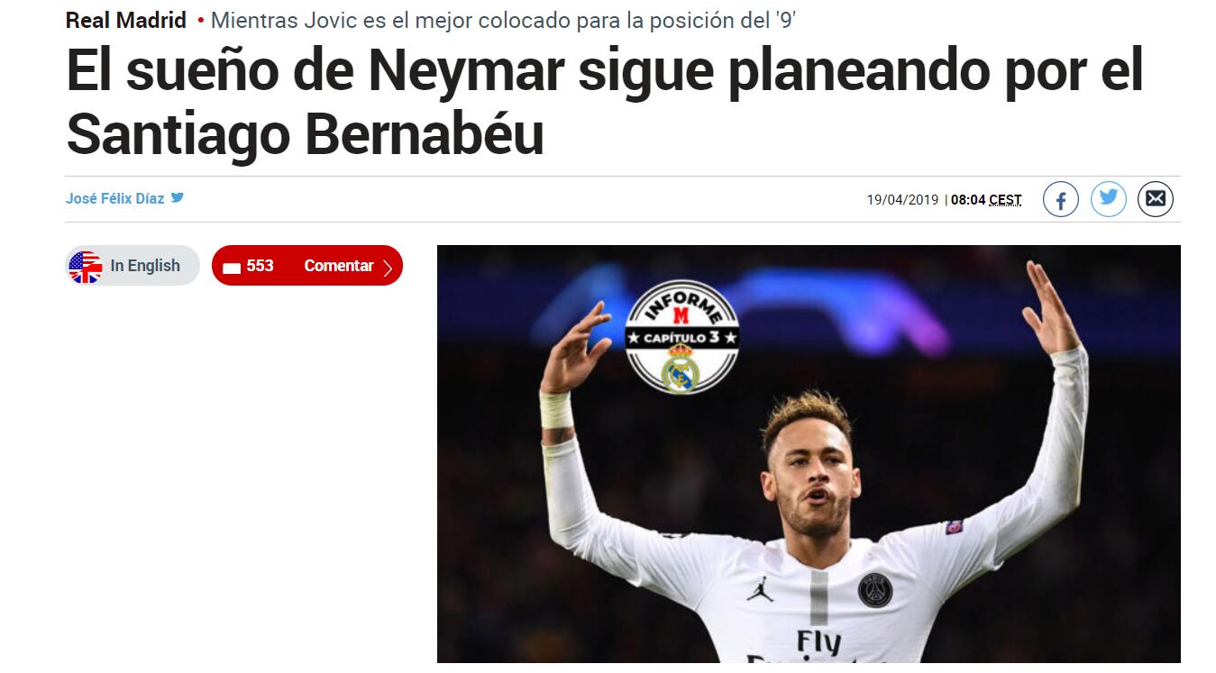 首发名单以 首发名单以