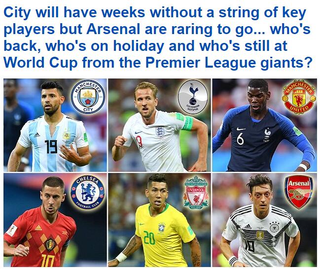 短促爆发 短促爆发