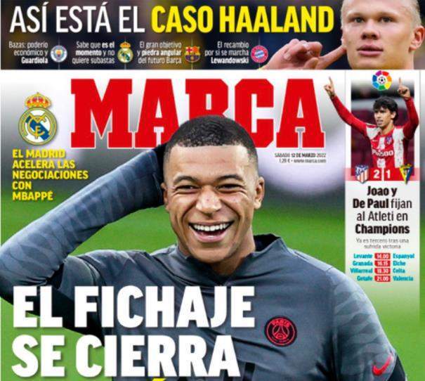 无球阶段定 无球阶段定