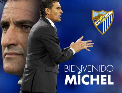 这支队伍从 这支队伍从